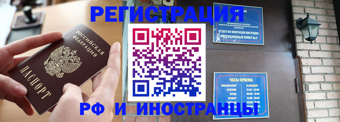 форма 3 в Нижнем Ломове